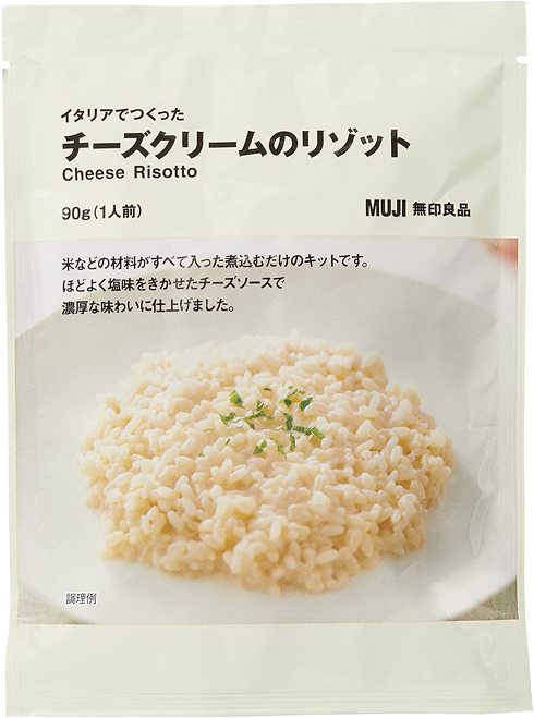 フォト