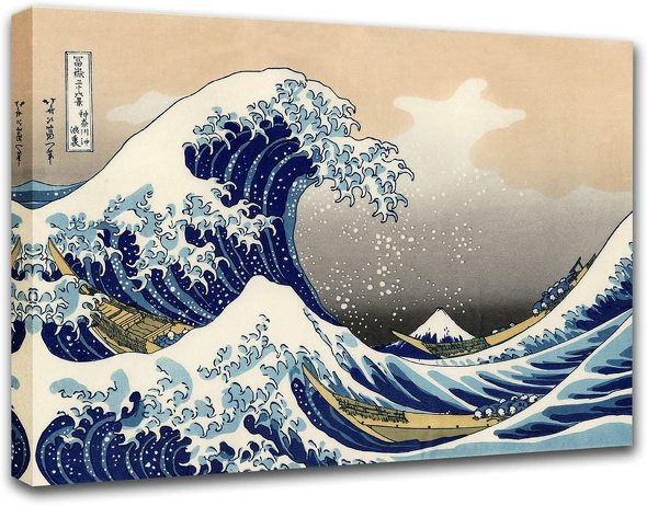 富嶽三十六景　神奈川沖浪裏