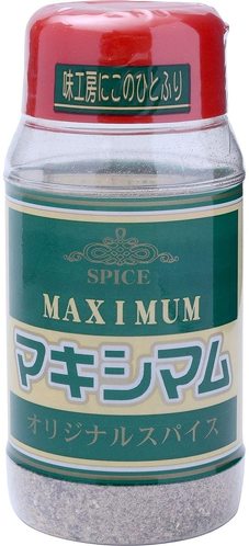 マキシマム