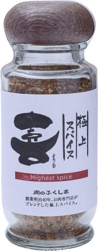極上スパイス 喜