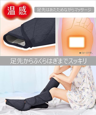 フットマッサージャー：ヒーターや自動オフタイマーなど、その他の機能をチェック