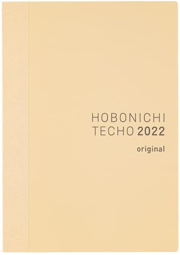「ほぼ日手帳オリジナル」