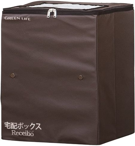 「折りたたみソフト宅配ボックス レシーボ」