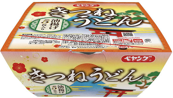 ペヤング（まるか食品） ペヤング ペタマックス きつねうどん