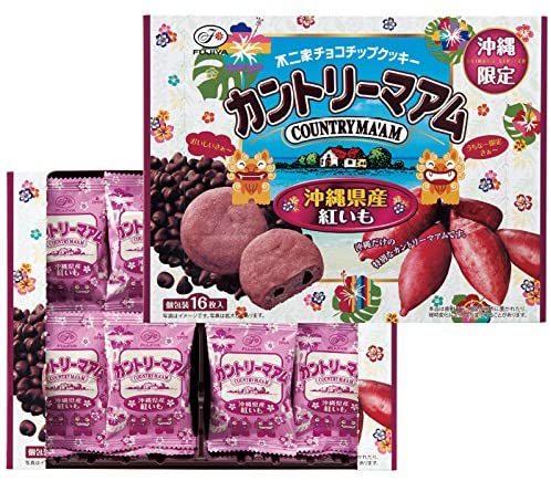 不二家「沖縄土産 16枚カントリーマアム 紅いも」