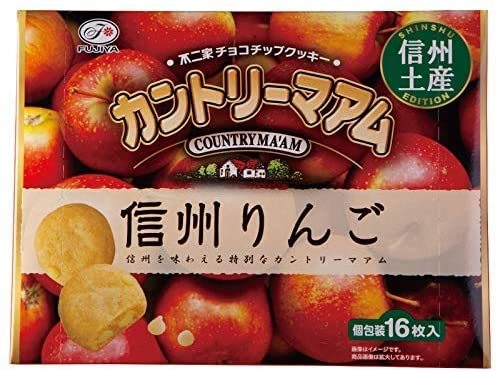 不二家「信州土産 16枚カントリーマアム 信州りんご」