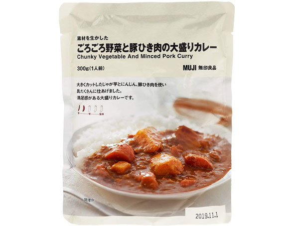 無印良品 素材を生かした ごろごろ野菜と豚ひき肉の大盛りカレー