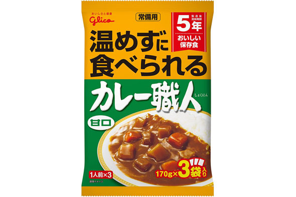フォト