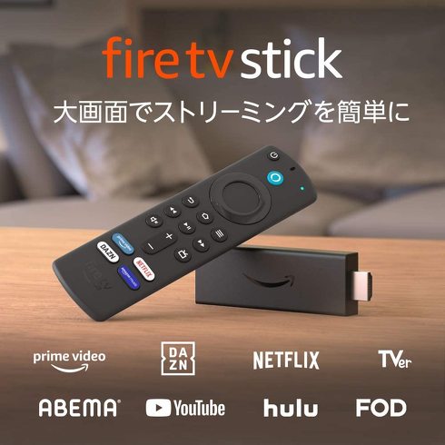 「Fire TV Stick」
