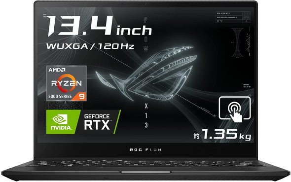 ASUS「ROG Flow X13 GV301QE」