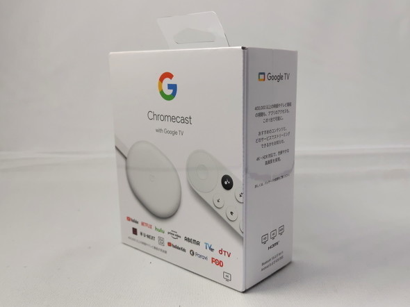Chromecast