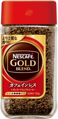 「ネスカフェ ゴールドブレンド カフェインレス 80g」