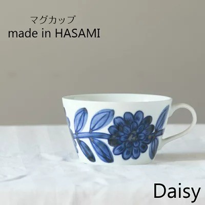 波佐見焼 西山「マグカップ　スープカップ」