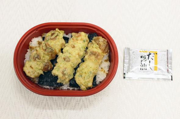 ローソンストア100「だけ弁当」