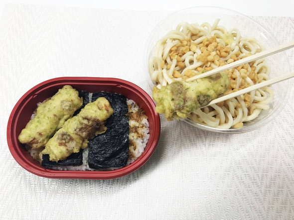 ローソンストア100「だけ弁当」