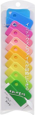 パレット「デミクリップ 10個入り　カラーパレット」
