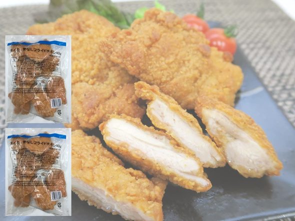 J GROUP「骨なしフライドチキン」