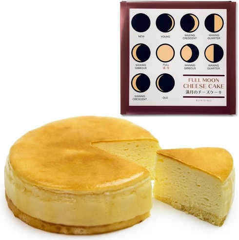 魔法洋菓子店ソルシエ「満月のスフレチーズケーキ 5号」
