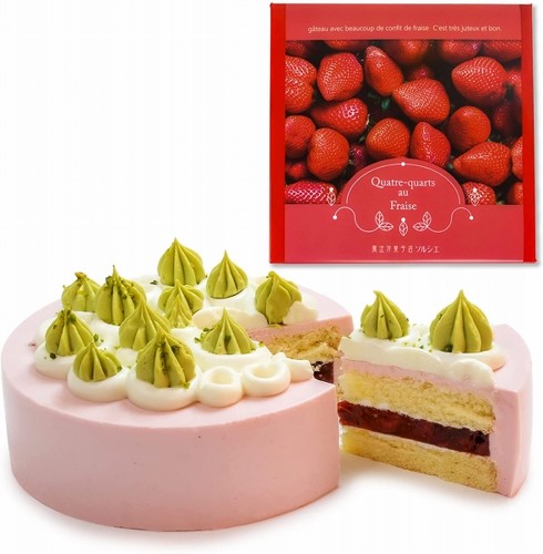 魔法洋菓子店ソルシエ「ピスタチオクリームストロベリーデコレーションケーキ 5号」
