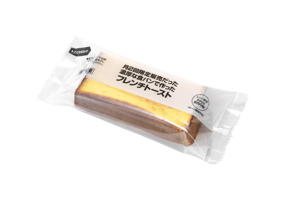 モスバーガー・フレンチトースト