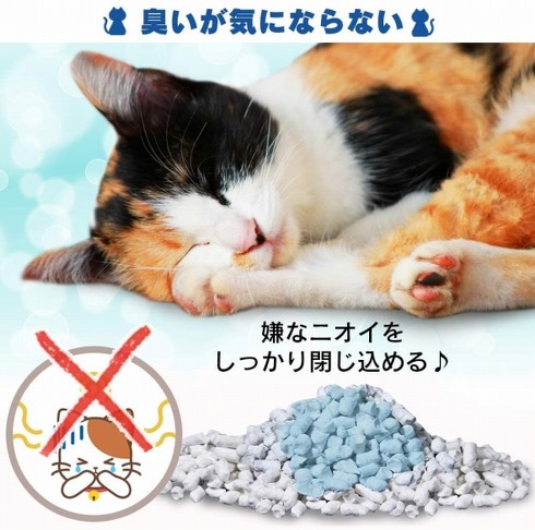 アイリスオーヤマ「猫砂 ペーパーフレッシュ」