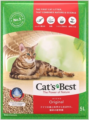 キャッツベスト「キャッツベスト オリジナル」