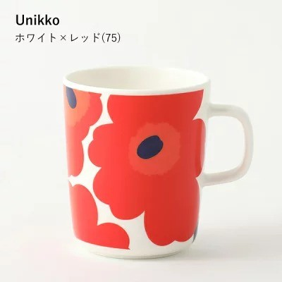 マリメッコ「ウニッコ マグカップ」