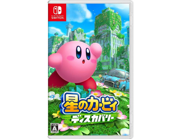 星のカービィ ディスカバリー(任天堂)