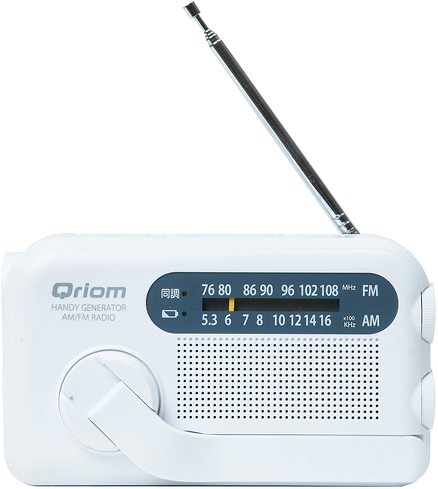 「長期保管型 手回し充電ラジオ YTM-R100」