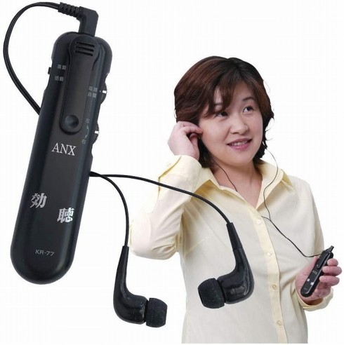 アネックス「高感度集音器 効聴 KR-77」