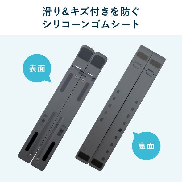 サンワサプライ