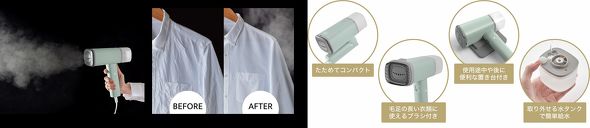 ラドンナ