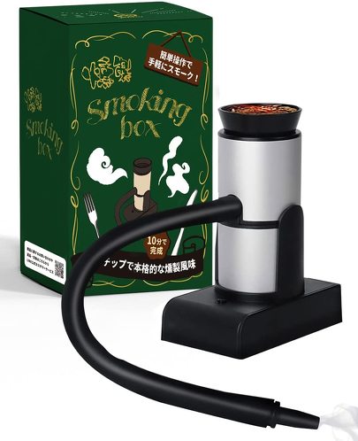 gently「燻製smoking box」