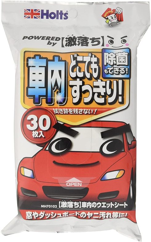 フォト