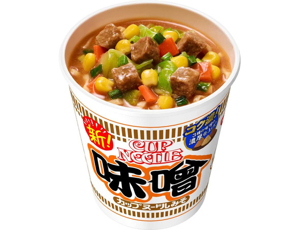 カップラーメン