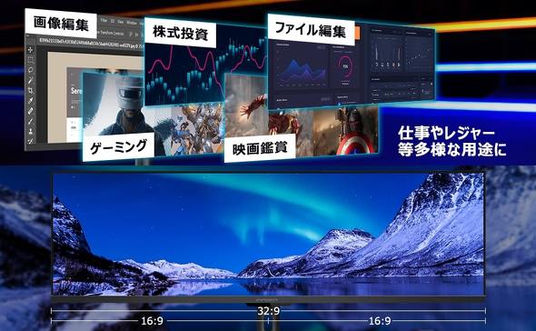 Innoc「WR44-PLUS」