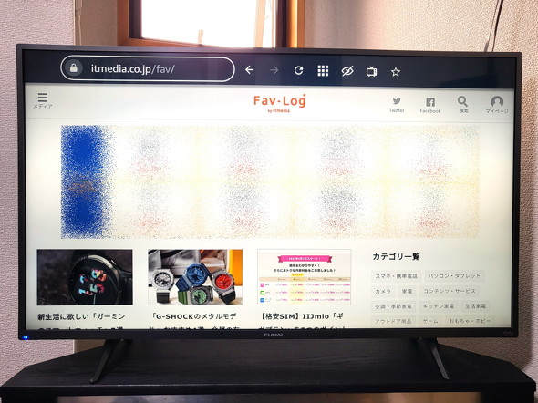 43型モデル