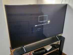 アップデート