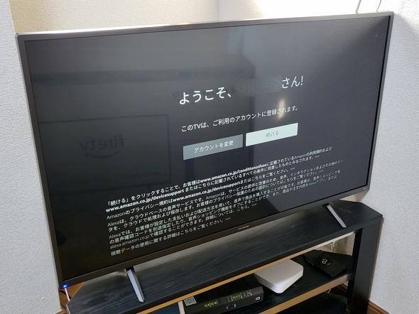 流れ