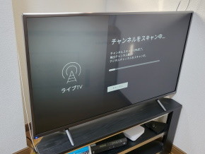 テレビ