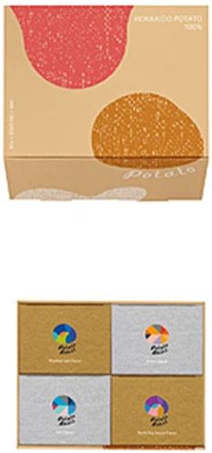 グランカルビー「4個入りギフトBOX」