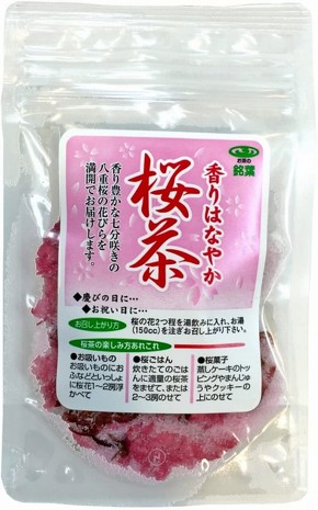 巣鴨のお茶屋さん 山年園「桜茶 40g」