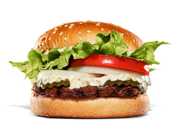 バーガーキング「2コ得」キャンペーン