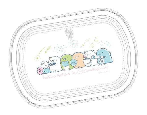 すみっコぐらし