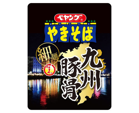ペヤング(まるか食品) ペヤング 九州豚骨やきそば