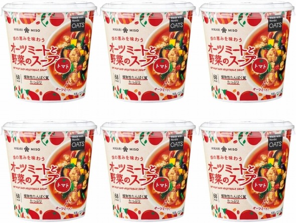 ひかり味噌「オーツミートと野菜のスープ トマト （1食×6個）」