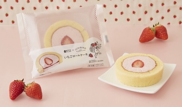 「Uchi Cafe×ICHIBIKO いちごロールケーキ」