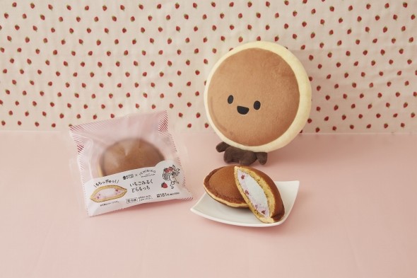 「Uchi Cafe×ICHIBIKO いちごみるくどらもっち」