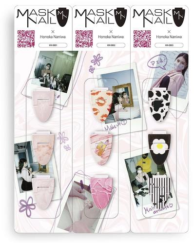 4月7日発売「MASKNAIL」