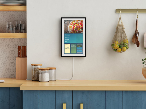 Echo Show